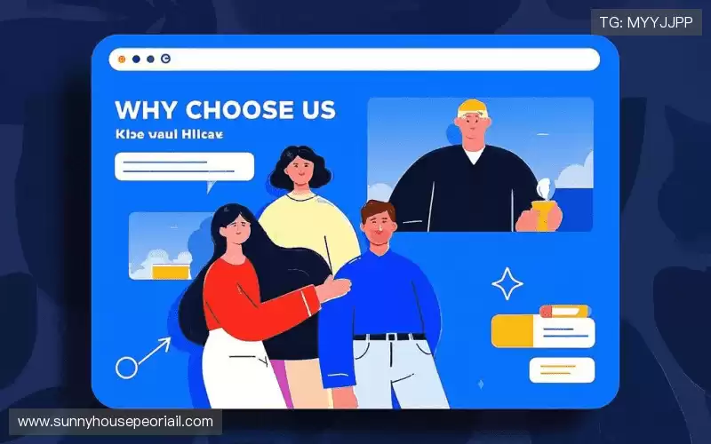 行业领先的理由